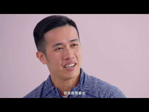 「ＸＸ的房間」行政院多元性別宣導影片(中文版)