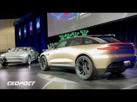 Click to View : Automobility LA 2021 Mullen Five