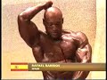 EM 2008 -100kg EM 2008 -100kg