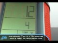 Impressa Clock Organizer