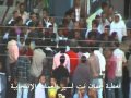 شاهد الفيديو