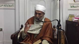 الفصل الأول (2)