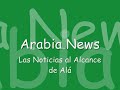 arabia news 1º  abdel loquendo 