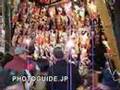 Asakusa Hagoita Battledore Fair 羽子板市