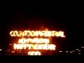 Koh Phangan Countdown party Haad Rin 2011/12