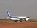 ランウェイに向かう全日空のb777 ANA Boeing777