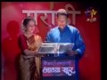 Aathawaa Soor: Ajit Parab - Swaye Shri, Ravindra Sathe - paraatheen aahe jagatee