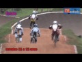NOVATOS E ESPECIAL - FINAL DO PAULISTA DE BICICROSS 2009