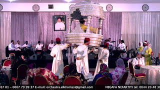 Orchestre El Khomssi - La3roussa