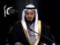 Surah Ar-Rahman - Sheikh Mishary Al-Afasy in Irvine (Part 2)