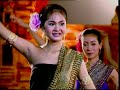 Khmer surine