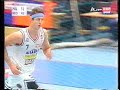 Peter Strobl - 2008 Highlight Reel