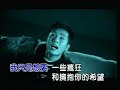 Xin Yao