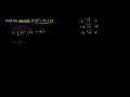 Opposite of a Polynomial Video Tutorial