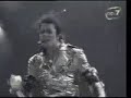 Michael Jackson History Tour Live in Kuala Lumpur Intro R.I.P. MJ