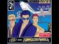 Dj Aligator vs Ozone - Dragostea Din Tei