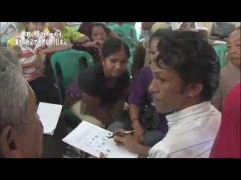 See video See video