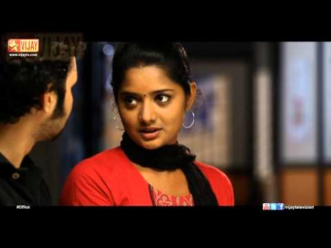 Office | ஆபீஸ் 07/16/14