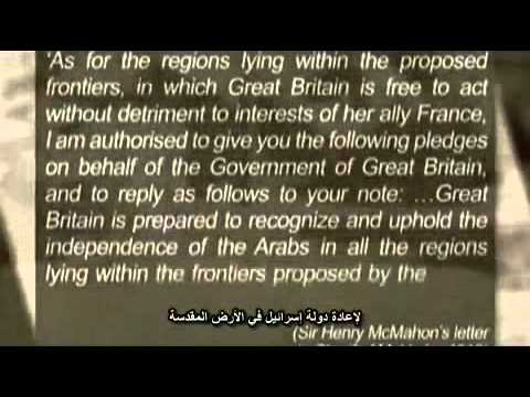 يأجوج و مأجوج8_Gog & Magog 8
