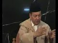 يوم القيامة و الحساب الشيخ العلامة مصطفى بنحمزة benhamza mustafa