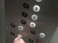Otis Traction Service Elevator @ Sheraton Hotel @ Cerritos CA.