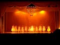 Les Sylphides Valsa brilhante - Ebateca