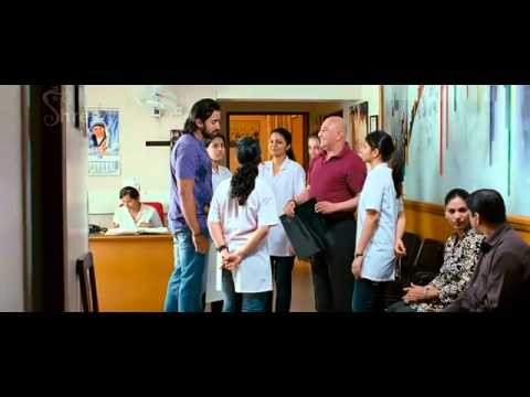 Indian Watch Angel (2011) Full Movie