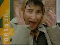 TV4 - Closedown/avslutning 1995-07-23