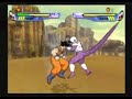 Dragonball Z Budokai 3 - Video 2 - Goku vs Cooler n Dragonball Z Budokai 3 - Video 2 - Goku vs Cooler n
