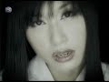 onmyouza-kumikyoku-yoshitsune-raisekaiko-.html