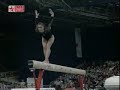 Catalina ponor 2003 balance beam