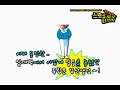 Sweet Sorrow Fun Fun TV