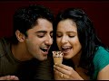 Misti Prem by Rupankar