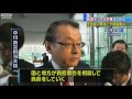 新型インフルで対策案 全国民対象に予防接種可に(12/03/07) 予防