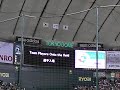 岩村俊哉