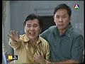 Su Pab Bu Rud  Sa Tan 14-7