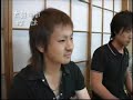 たいこちゃんが行く　第2回 の１