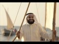 Amazing Song about Ramadan ( In 3 languages ) By Meshari AL Afasi