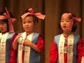 Kairi's dancing at holiday concert - Kawaii kawaii sakanayasan (Cute cute fish market)