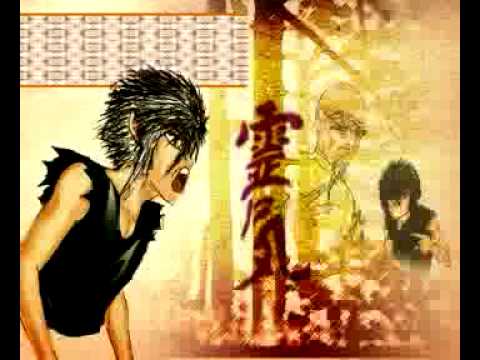 レイ戟物語..