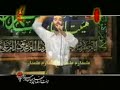 Helali - Alamdaram