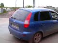 Lada Kalina