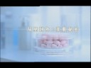 Intenz Pan Ling Ling 60 secs Mandarin