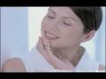 Intenz Pan Ling Ling 60 secs Mandarin