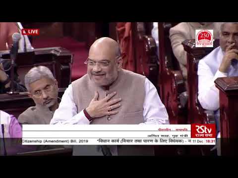 लोक सत्तेसाठी काय काय करतात! शिवसेनेने एका रात्रीत भूमिका कशी बदलली -अमित शहा