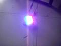 videos de LED linear warning light