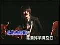 ??? - ?? [KTV]