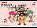 if you upload game/ vgm videos and see this, then you've been 