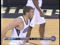 Nene Hilario Slam Dunks 3 Straight Posessions and Posterizes vs. The Kings