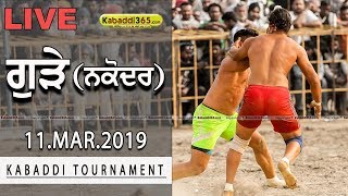Gurha (Nakodar) Kabaddi Tournament 11 Mar 2019